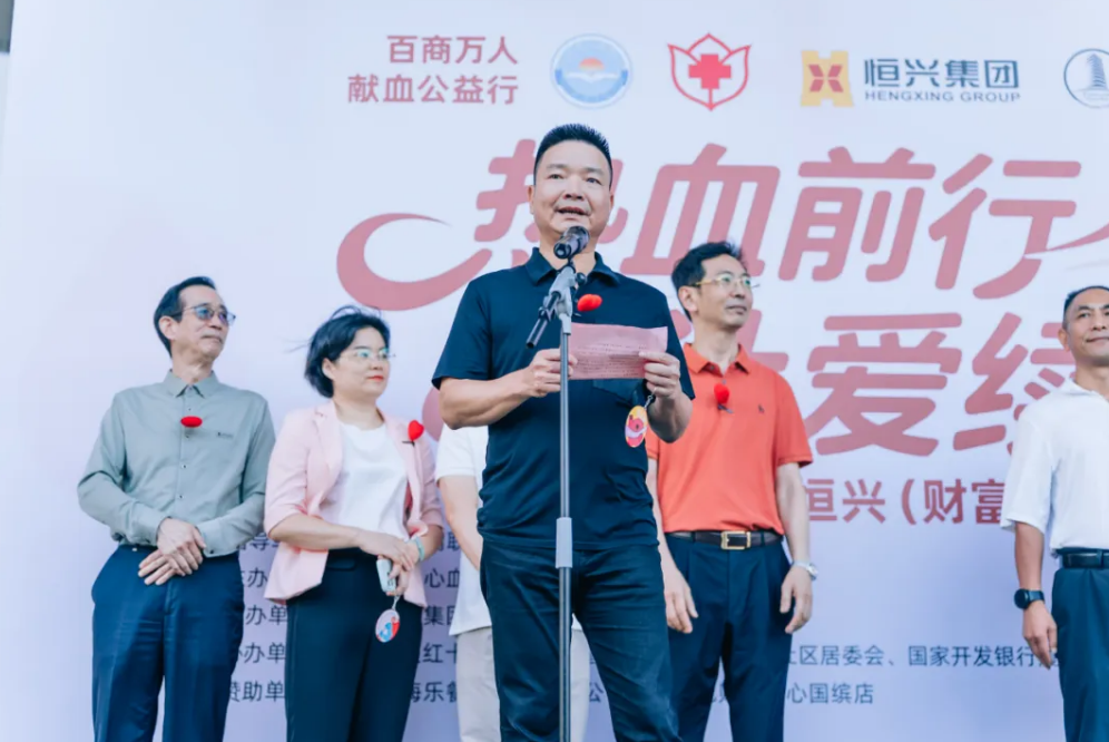 wechat_2025-08-05_154859_237.png wechat_2025-08-05_154859_237.png